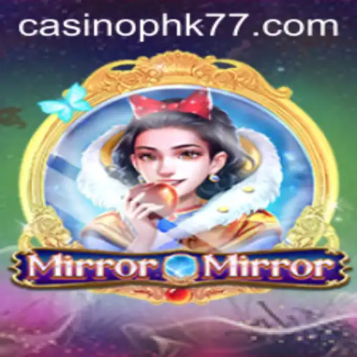 The Enchanting World of MirrorMirror - A Journey into Reflection