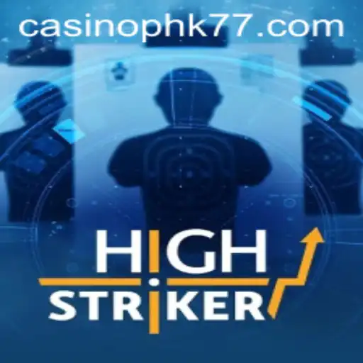 HighStriker: Unleashing the Thrills in Gaming