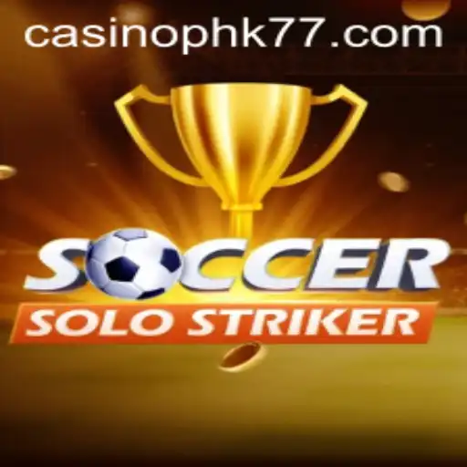 SoccerSoloStriker: Revolutionizing the World of Interactive Sports Gaming